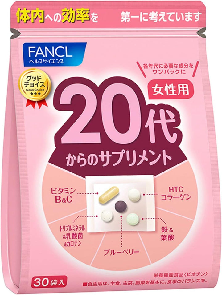 FANCL芳珂 年齡分層補充保健食品 20代 30代 40代 50代 60代