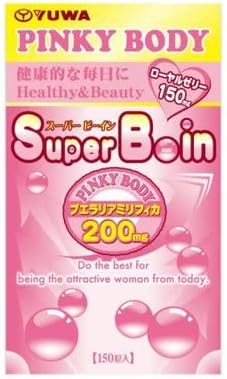 YUWA Pinky Body 加強版 Super Boin 葛根錠 30天份