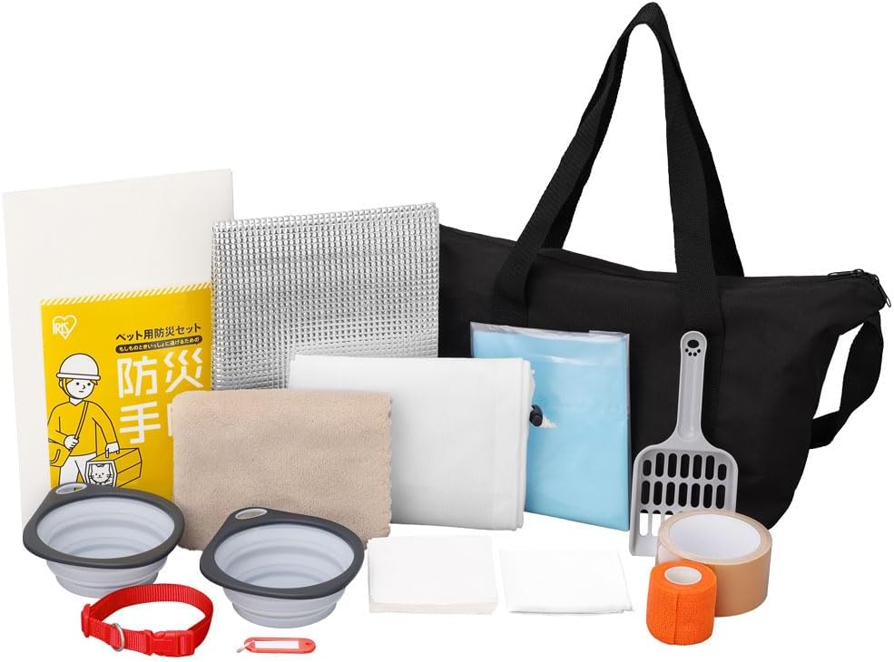 IRIS OHYAMA 貓狗用防災包