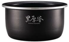 ZOJIRUSHI 象印 B507-6B 內鍋