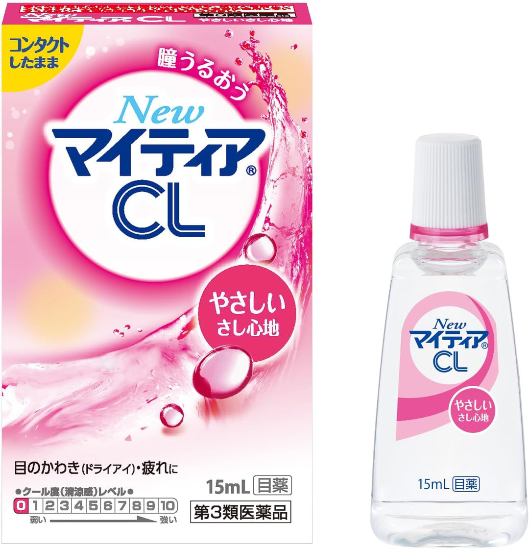 第一三共 New Mytear CL系列 清涼眼藥水 15mL