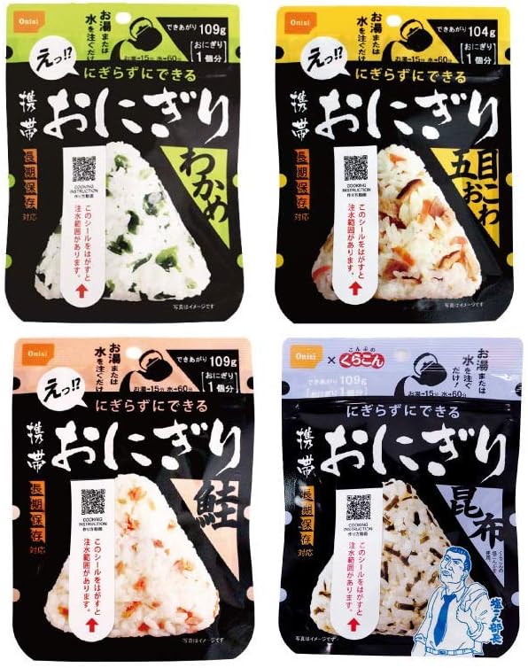 Onisi 尾西食品 乾燥飯