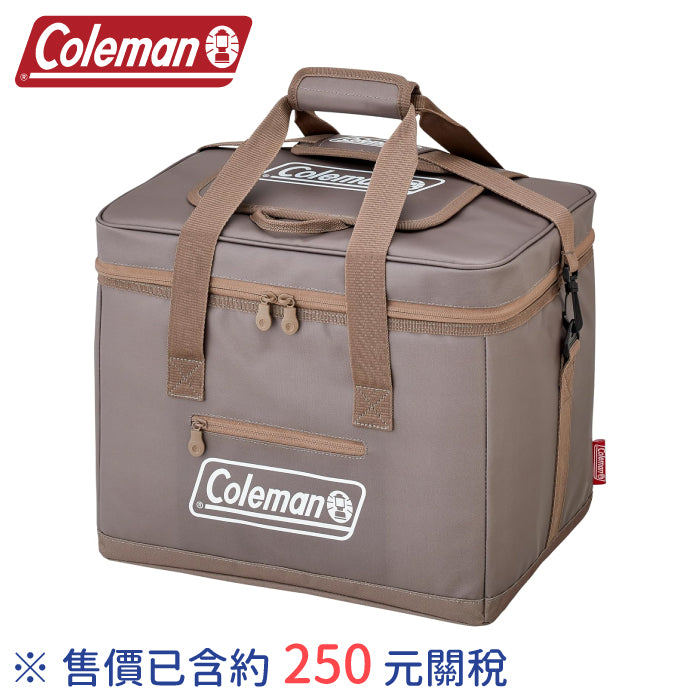 Coleman 終極 保冷袋II 25L 35L 灰咖啡色