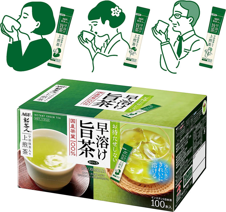 AGF 新茶人 即溶隨身包 煎茶 焙茶 麥茶 100入/盒