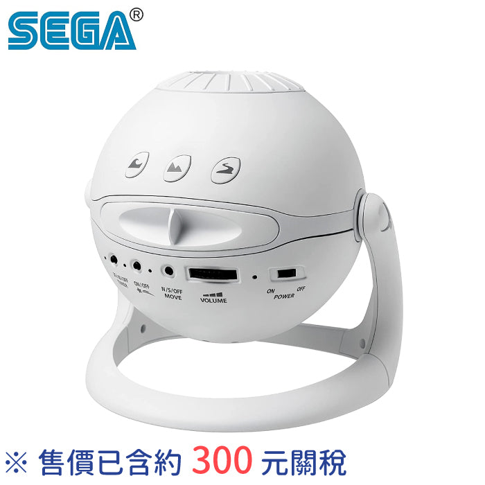樂樂JAPAN日本代購｜SEGA HOMESTAR 星空投影儀– 樂樂Japan-日本直送