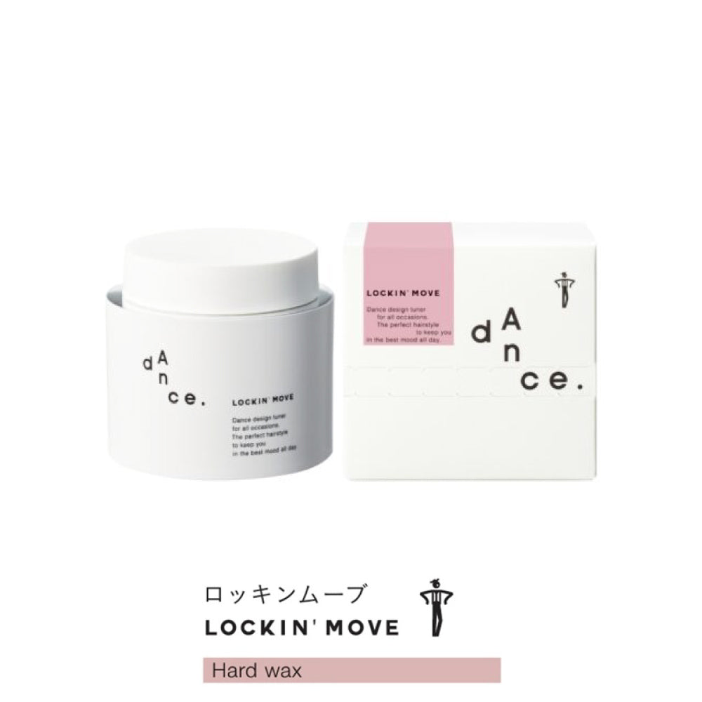 ARIMINO dAnce 漫舞系列 護髮/造型品