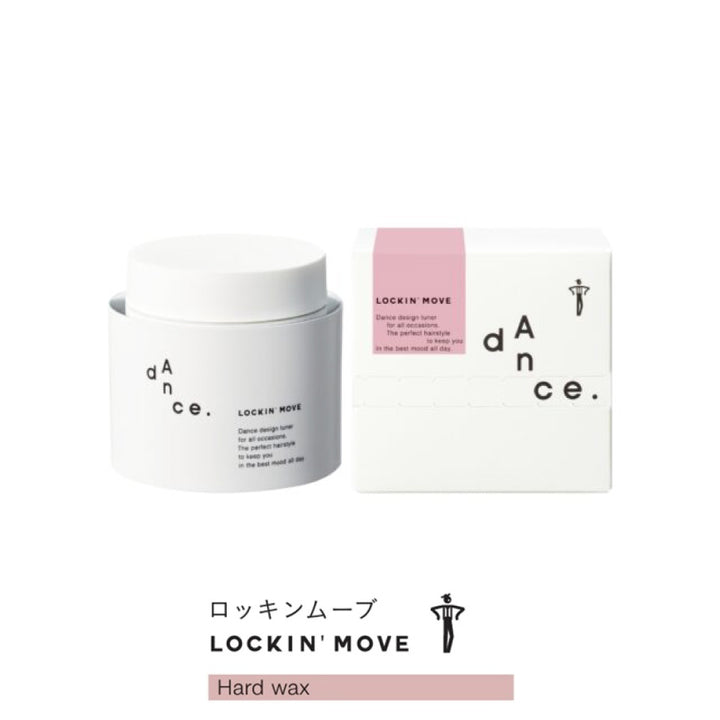 ARIMINO dAnce 漫舞系列 護髮/造型品