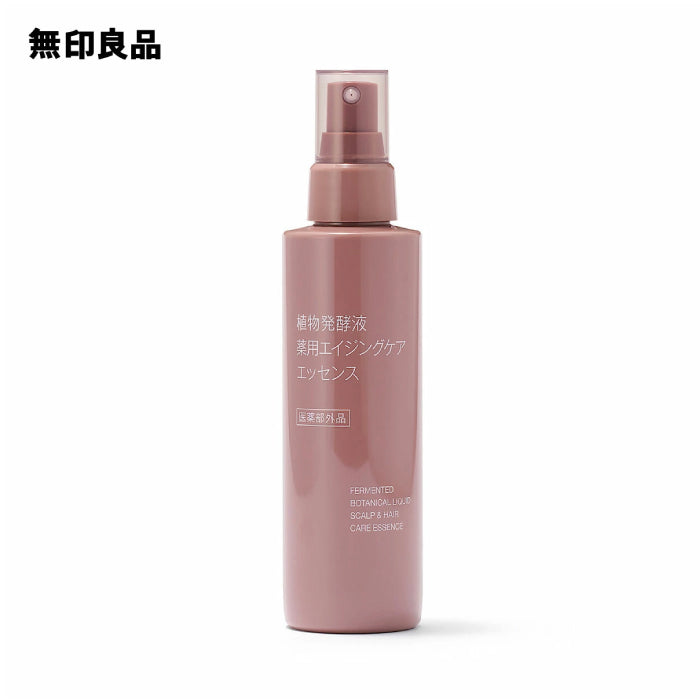 MUJI 無印良品 植物發酵液 頭皮精華液/調理露 150mL