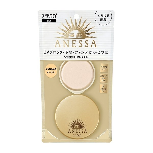 ANESSA 安耐曬 全能防曬水凝粉霜 SPF50+