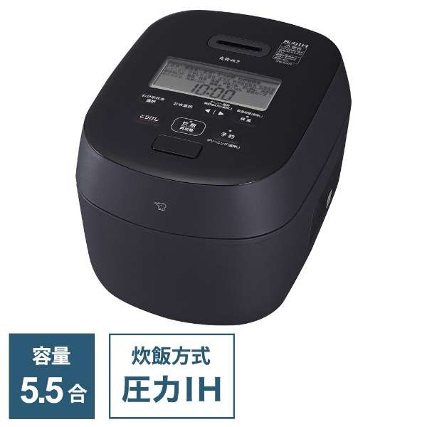 ZOJIRUSHI 象印 壓力IH電子鍋 6人份/10人份 NW-NA10 NA18