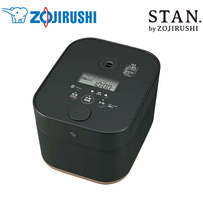 樂樂JAPAN日本代購｜ZOJIRUSHI 象印STAN.系列NW-SA10 電子鍋6人份– 樂