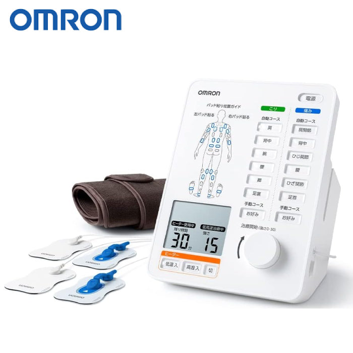 OMRON 歐姆龍 HV-F5500 電子低波治療儀