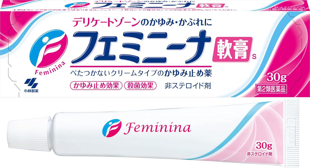小林製藥 女性私密處護理止癢軟膏/凝膠