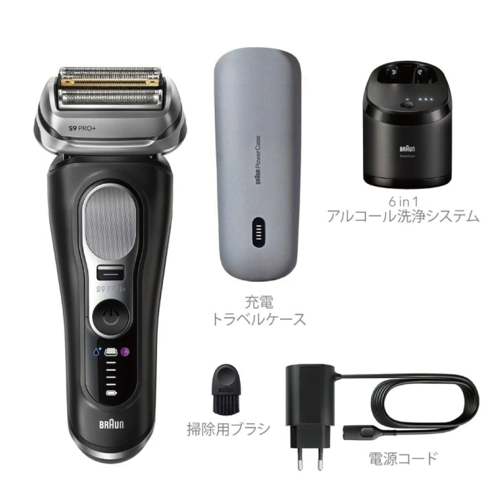 Braun 德國百靈 9 Pro+系列 音波電動刮鬍刀 9670cc 9680cc 9660cc 9617s