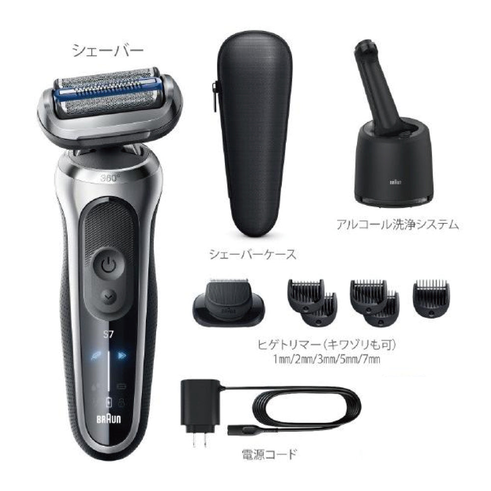 Braun 德國百靈 新7系列 暢型貼面電動刮鬍刀 72-G7500cc 72-C7650cc 72-N1500s