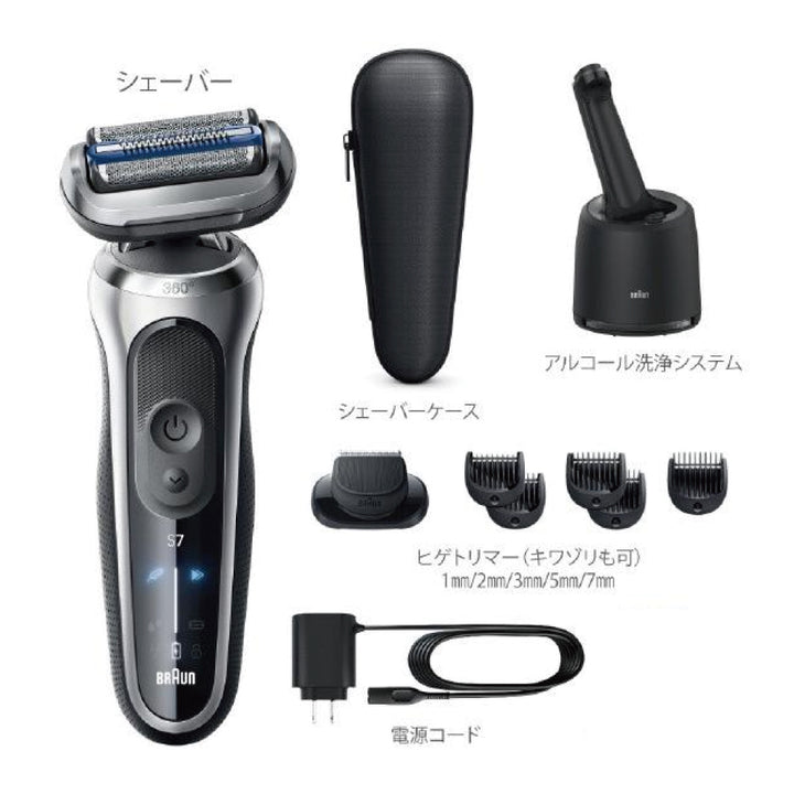 Braun 德國百靈 新7系列 暢型貼面電動刮鬍刀 72-G7500cc 72-C7650cc 72-N1500s