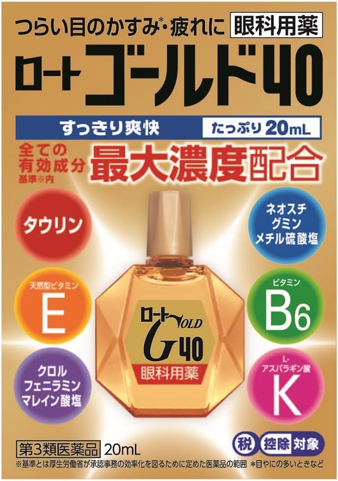 ROHTO 樂敦製藥 Gold40舒適齡眼藥水