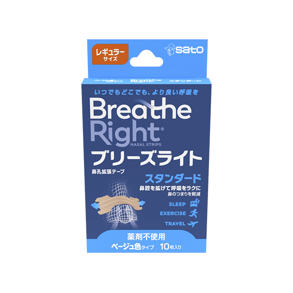 佐藤製藥 SATO Breathe Right 通氣鼻貼