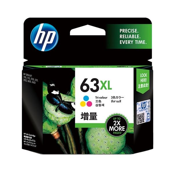 HP 惠普 原廠增量墨水匣 63XL