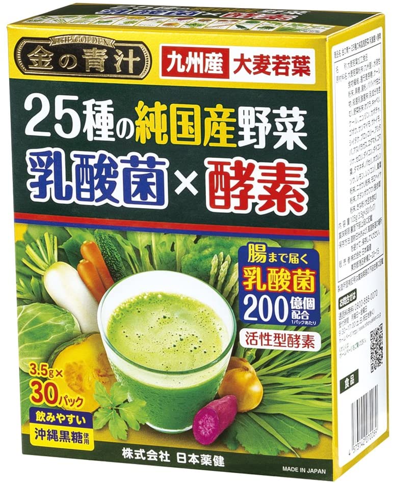 日本藥健 大麥若葉 金の青汁 乳酸菌x酵素 25種野菜 30/60包