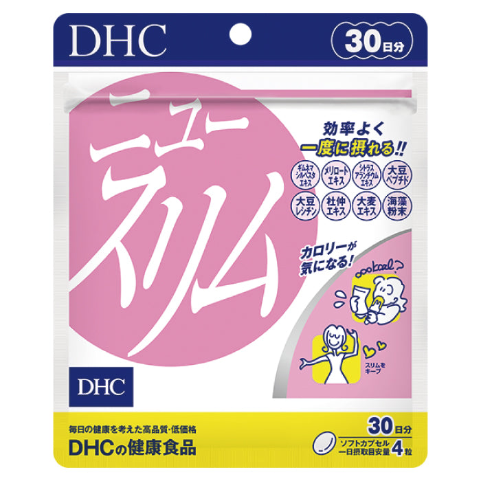 DHC 纖水元素 輕盈對策 內脂丸 30日/60日份