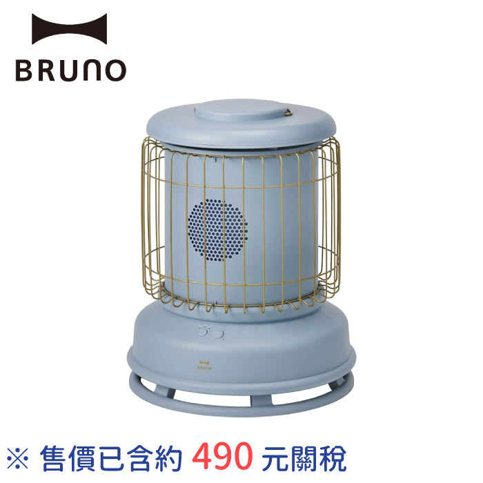 BRUNO 復古造型電暖爐 BOE100