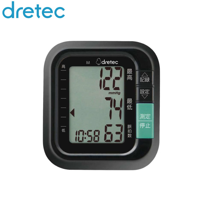 Dretec BM-110 手腕式血壓計