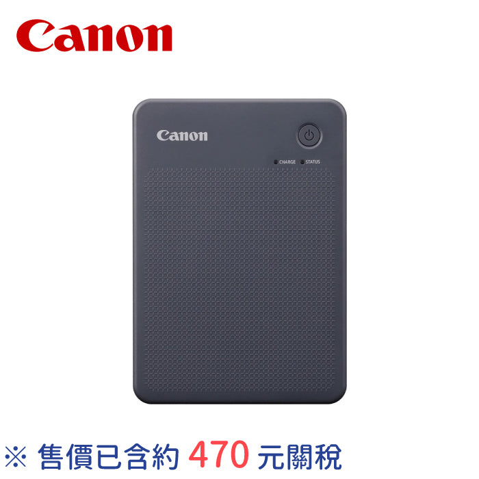 Canon SELPHY QX20 隨身相印機