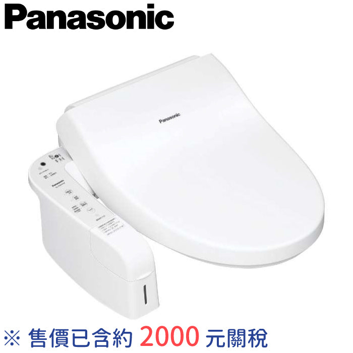 Panasonic 國際牌 泡沫洗淨 瞬熱式溫水洗淨便座 DL-AWM600/AWM400