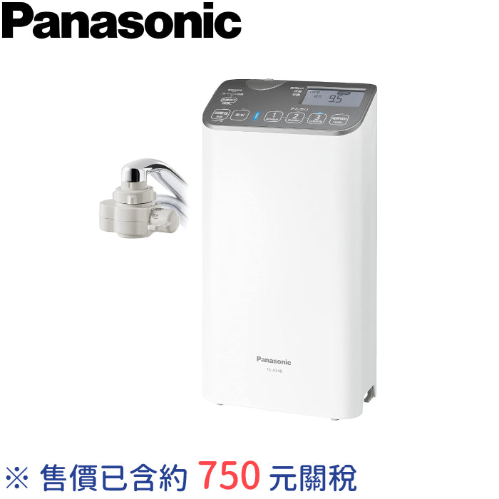 Panasonic 國際牌 TK-AS47 AS48 櫥上型整水器