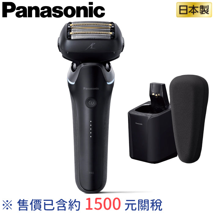 Panasonic 國際牌 ES-L690U 旗艦6刀頭AI智能電動刮鬍刀