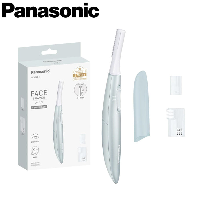 Panasonic 國際牌 電動修眉刀 ES-WF63/WF53