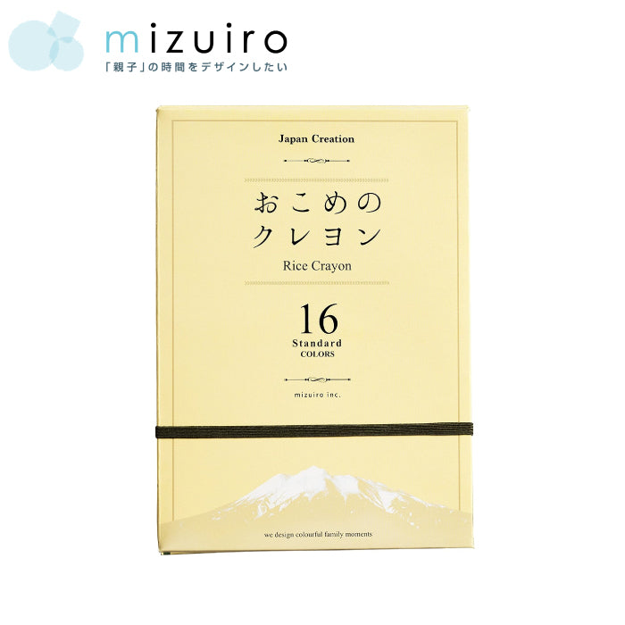 mizuiro 蔬菜蠟筆 米蠟筆 10色組/16色組