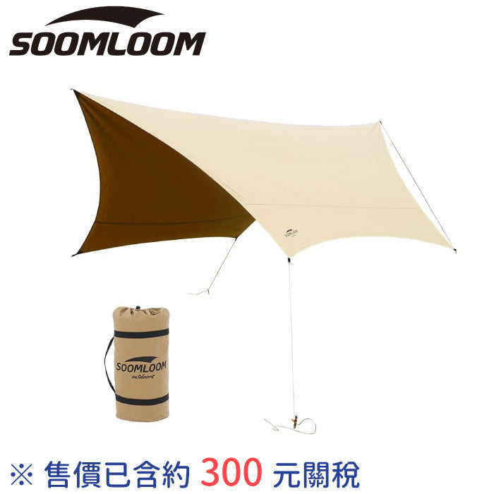 Soomloom 限定 六角形 天幕 4.2mx4.1m