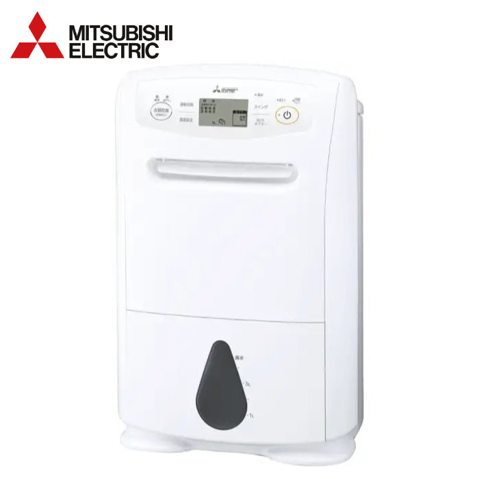MITSUBISHI 三菱 除濕機 MJ-PV250YX MJ-P180YX MJ-M120YX