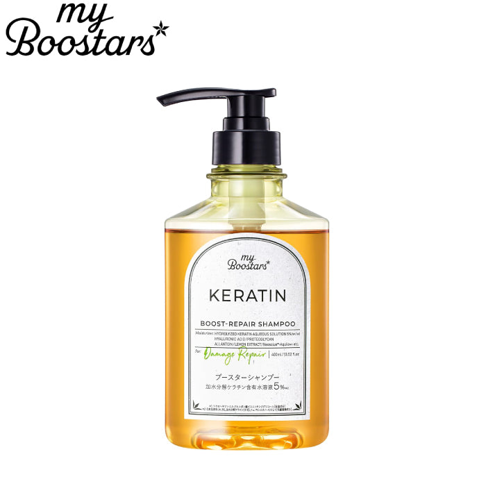 Myboostars 保濕/修護/護色 洗髮精 400ml