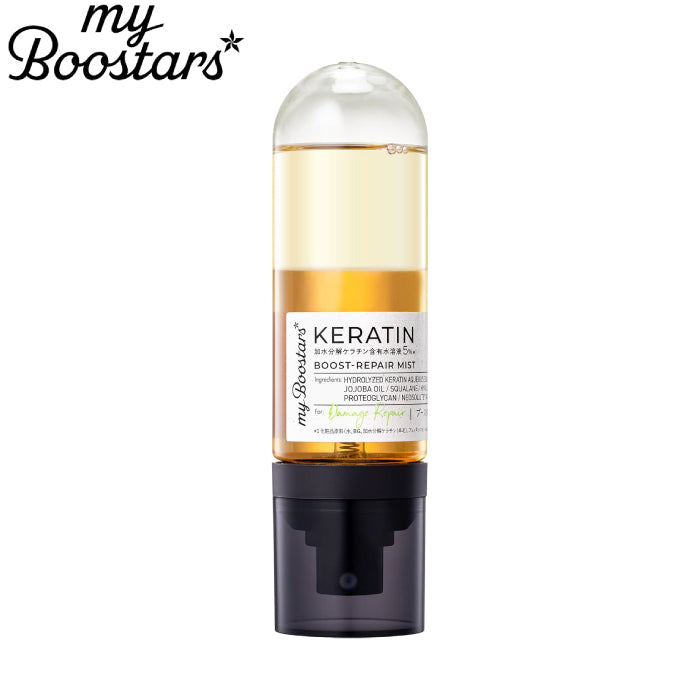 Myboostars 頭髮精華噴霧 90ml