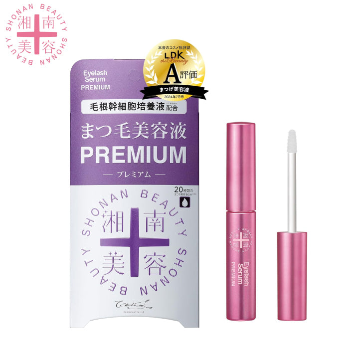 湘南美容 睫毛精華液 4mL