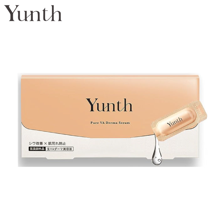 Yunth 生維C美白精華 生VA抗老精華