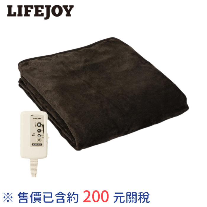 LIFEJOY 法蘭絨電熱毯 JCBR803 日本製