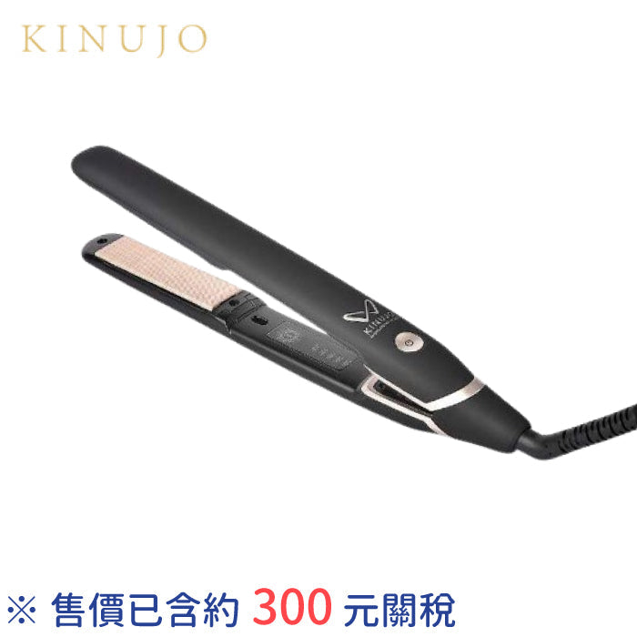 KINUJO 絹女 國際電壓離子夾 DS100 白色 黑色