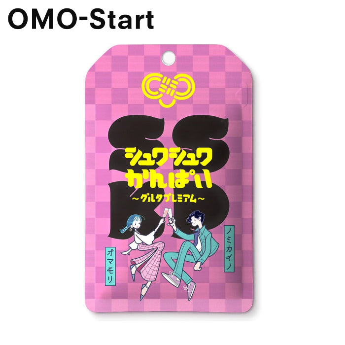 Omo-Start SSKP 碳酸口含片/軟膠囊