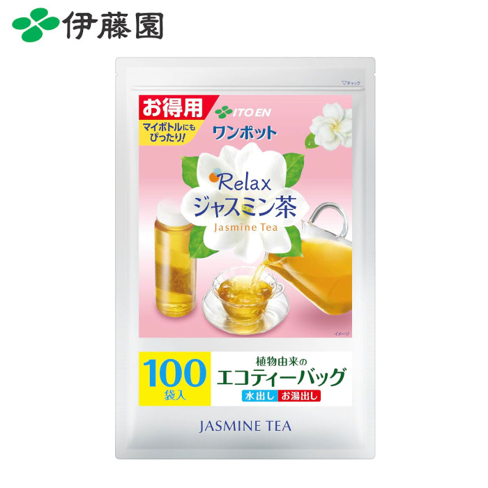 ITOEN 伊藤園 茉莉花茶 茶包