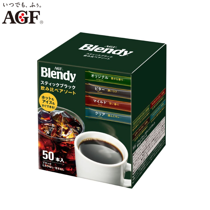 AGF Blendy 無糖黑咖啡 隨身包 4種風味