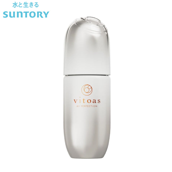 SUNTORY 三得利 蜜得絲 美白抗皺精華液