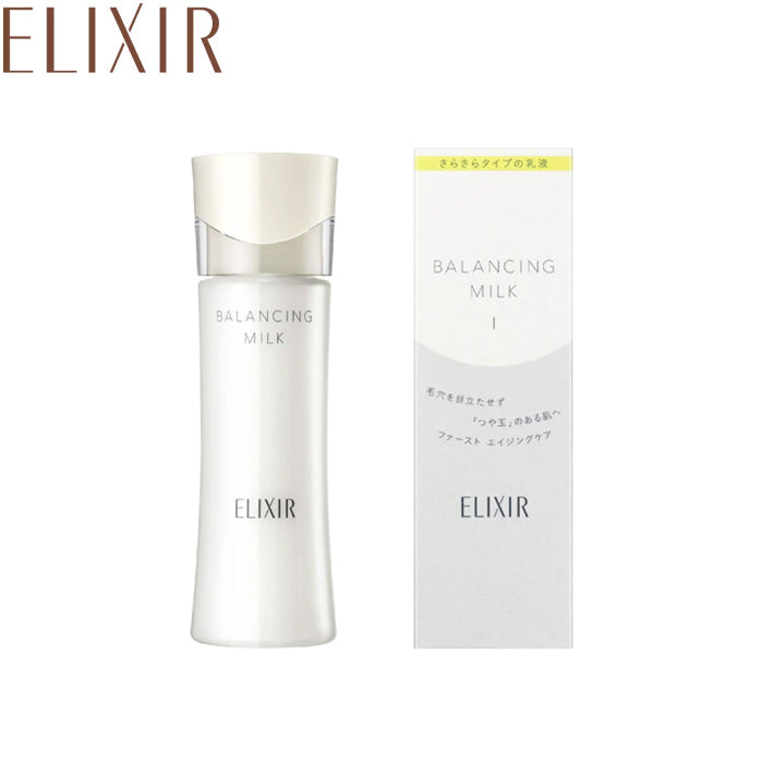 資生堂 ELIXIR 怡麗絲爾 Balancing 水油平衡系列 化妝水 乳液