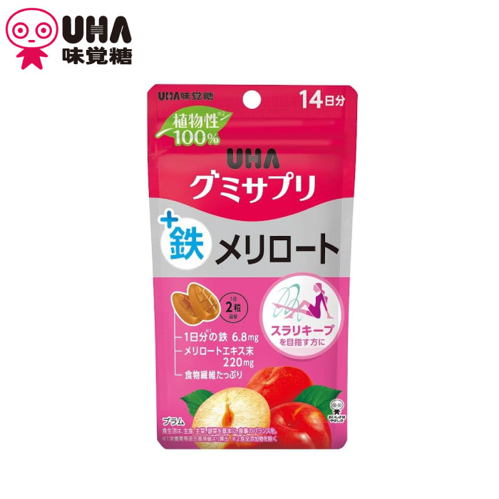 UHA 味覺糖 100％植物性軟糖 鐵 玻尿酸 大豆異黃酮