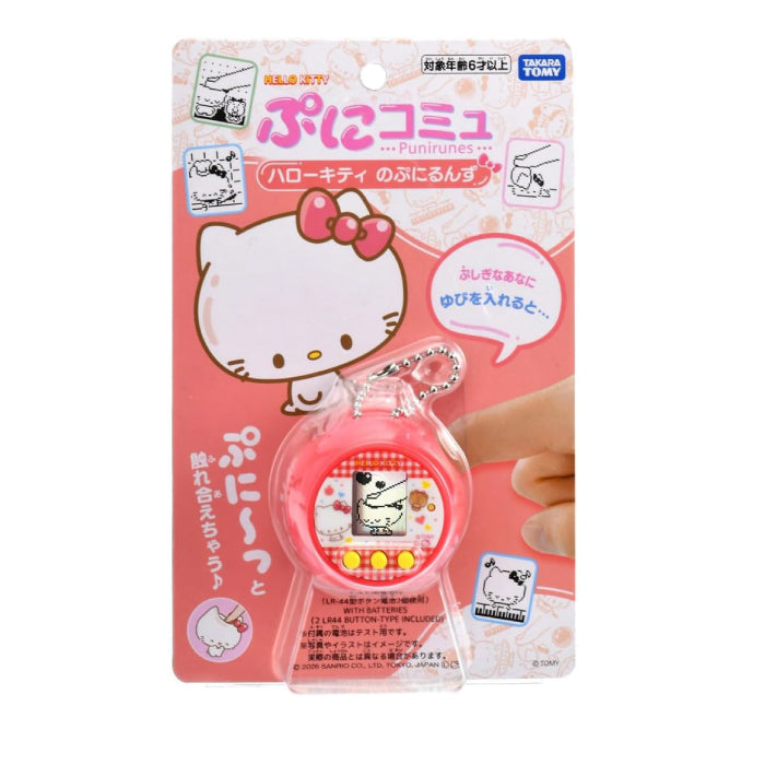 TAKARA TOMY 三麗鷗噗尼 手指戳戳互動電子雞
