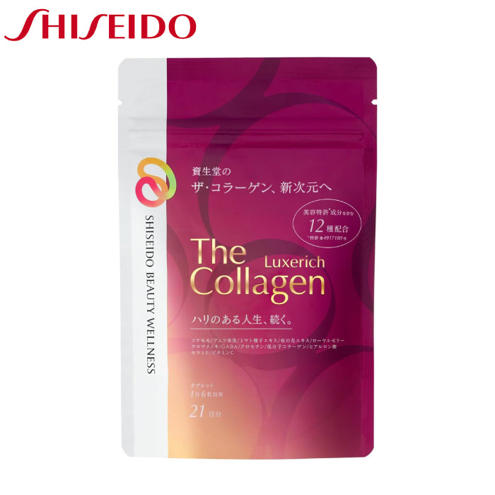 SHISEIDO 資生堂 The Collagen 膠原蛋白錠