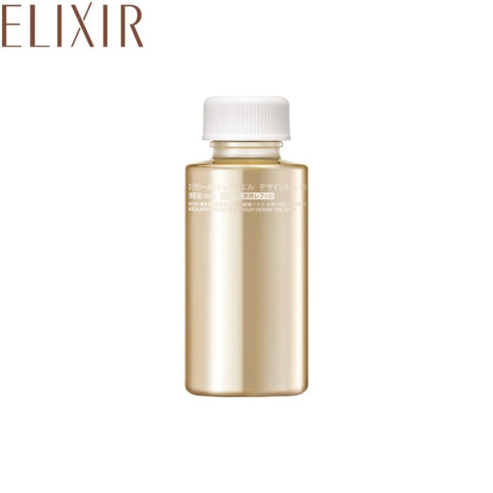 資生堂 ELIXIR 怡麗絲爾 彈潤時控精粹 40ml